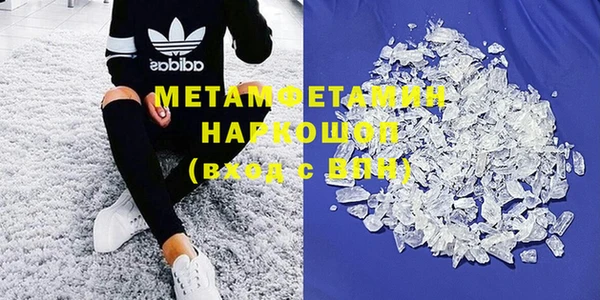 ECSTASY Нягань