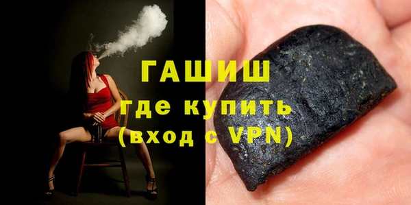 ECSTASY Нягань