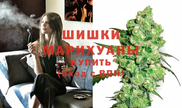 наркотики Абдулино