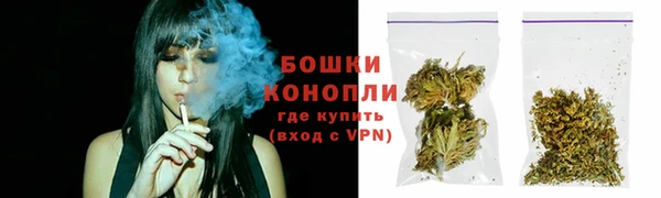 наркотики Абдулино