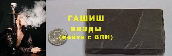 наркотики Абдулино