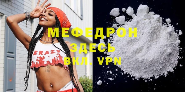 не бодяженный Няндома