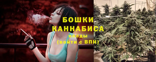 наркотики Абдулино