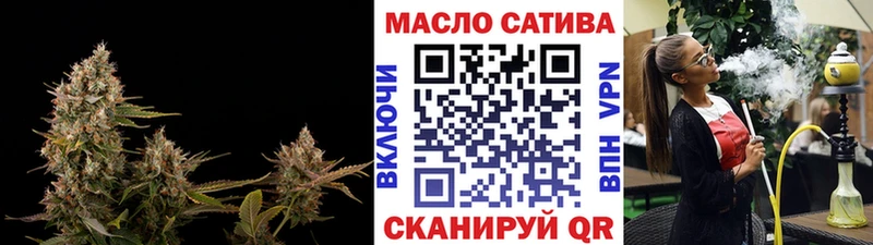 хочу наркоту  Яблоновский  ТГК жижа 