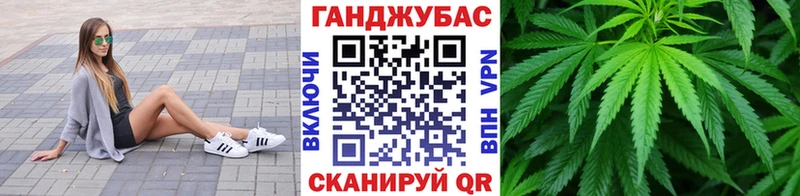 Бошки марихуана OG Kush Яблоновский